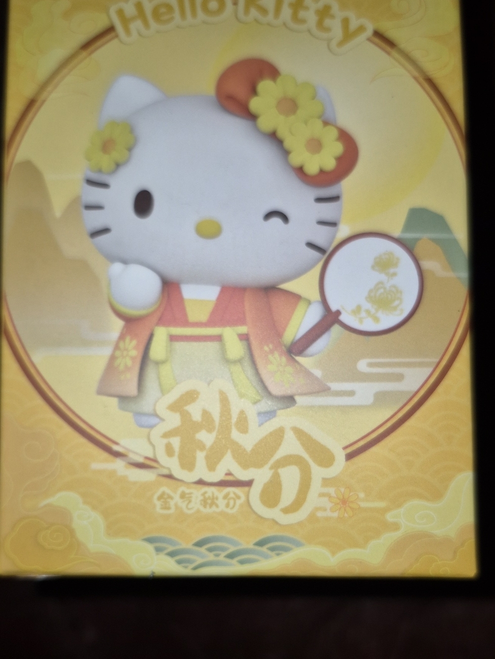 Hello Kitty Festive Figurine Blind Box